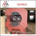 conical compact coaxial gear reducer cooling gearbox